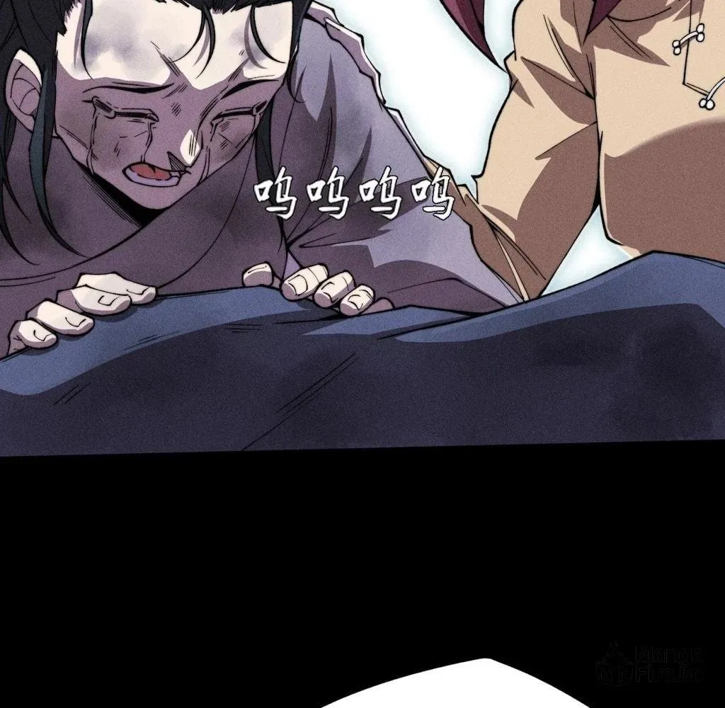 Read Sinister Immortal Path chapter 29 image 84 on Lezhin