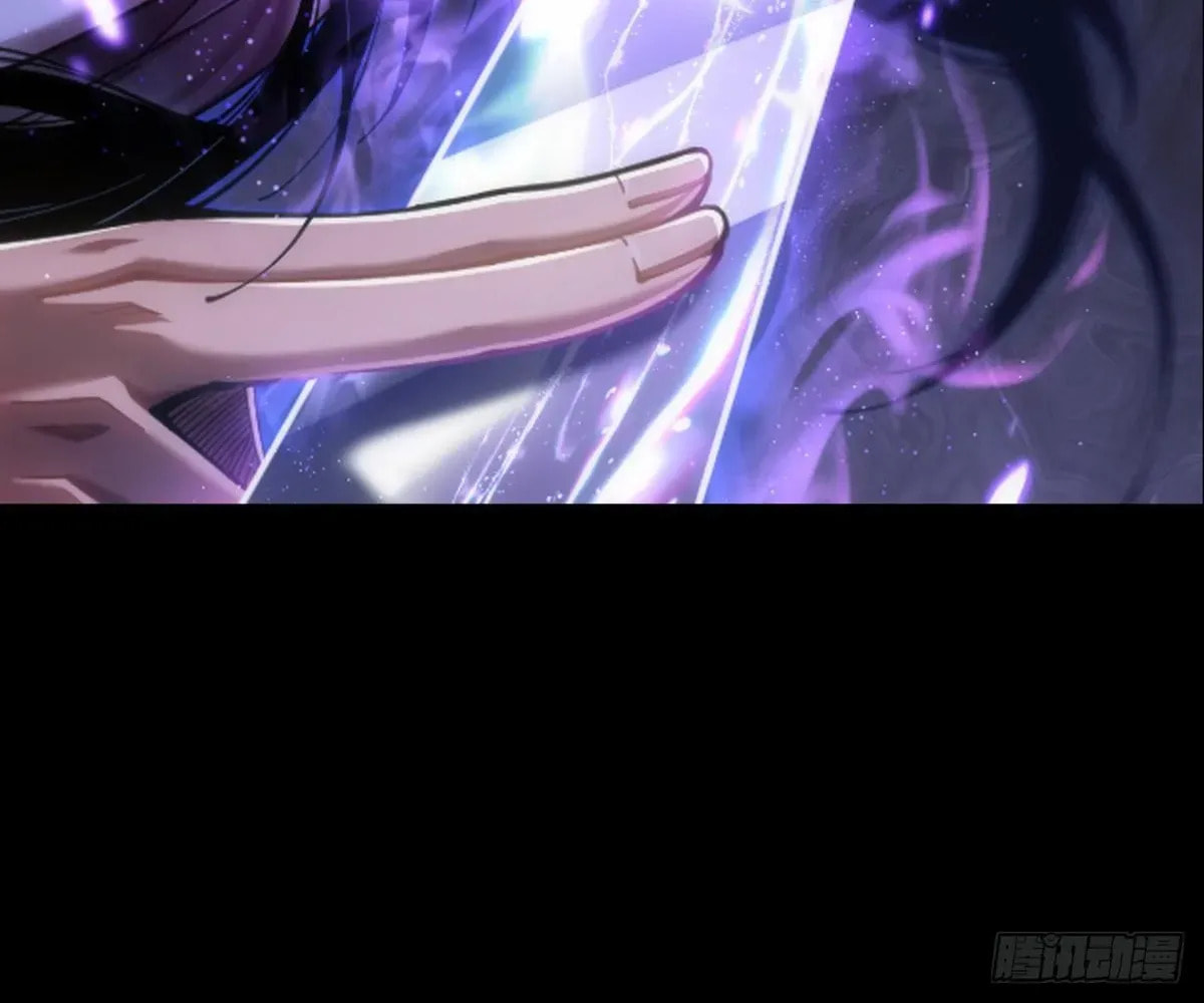 Read Sinister Immortal Path chapter 3.1 image 2 on Lezhin