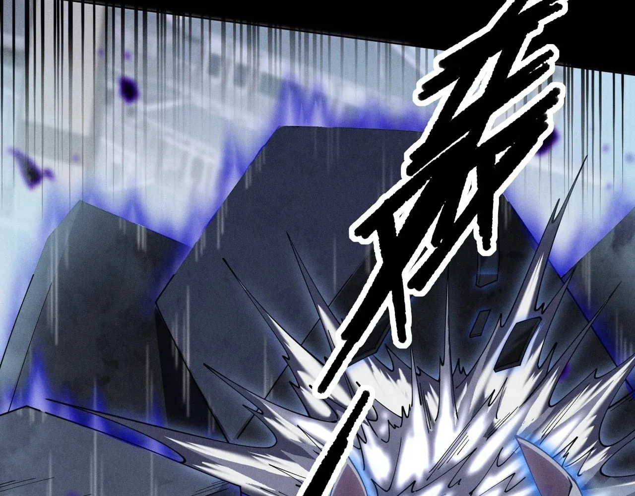 Read Sinister Immortal Path chapter 3 image 100 on Lezhin