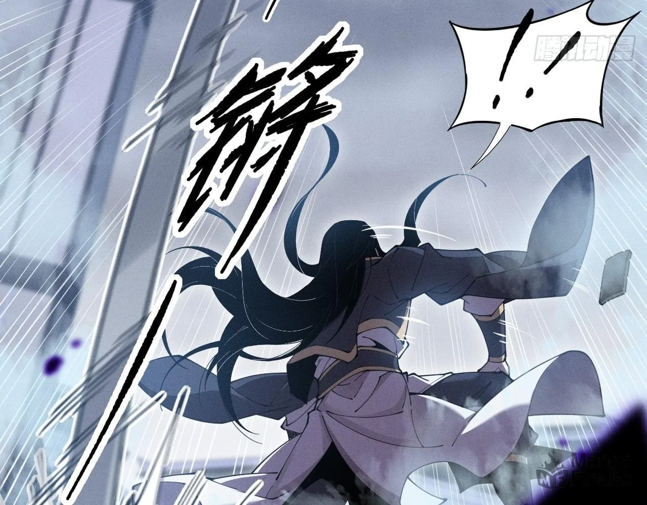 Read Sinister Immortal Path chapter 3 image 104 on Lezhin