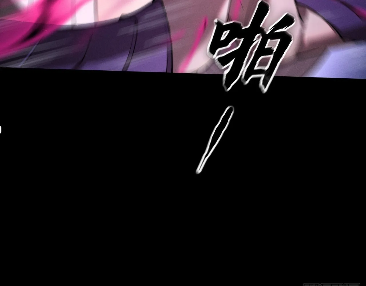 Read Sinister Immortal Path chapter 3 image 117 on Lezhin