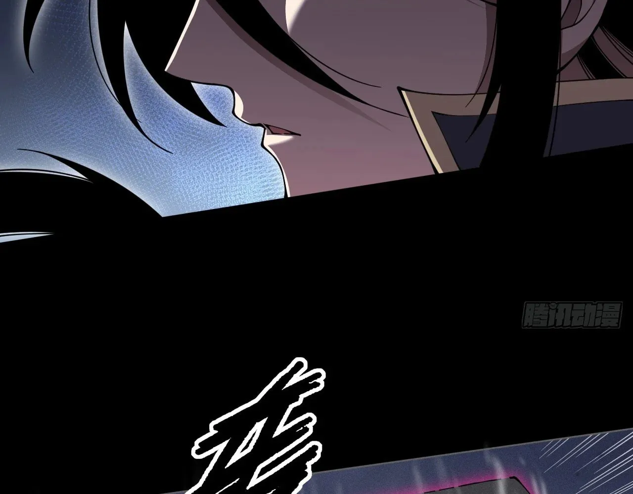 Read Sinister Immortal Path chapter 3 image 141 on Lezhin