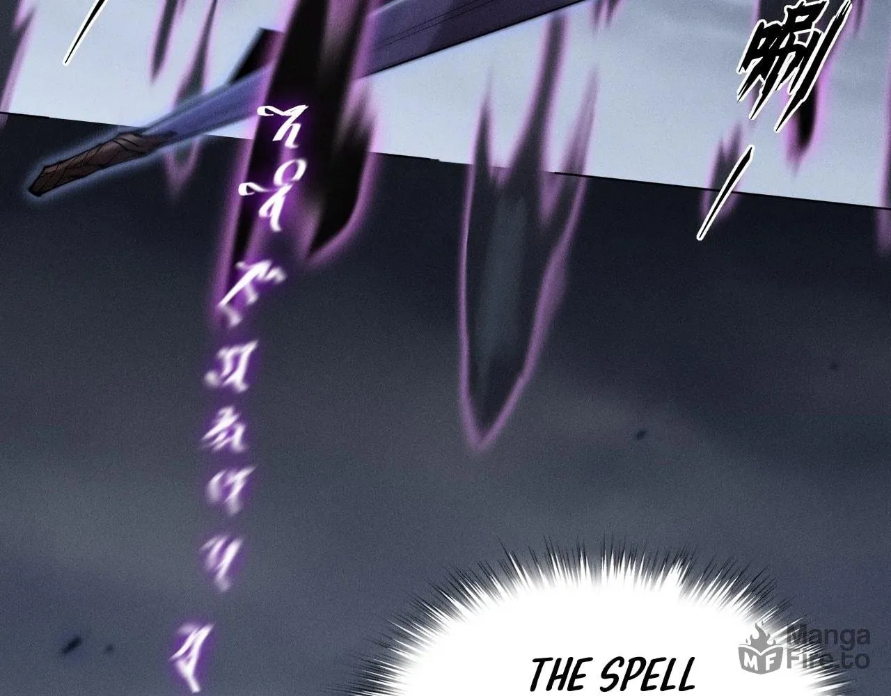Read Sinister Immortal Path chapter 3 image 152 on Lezhin