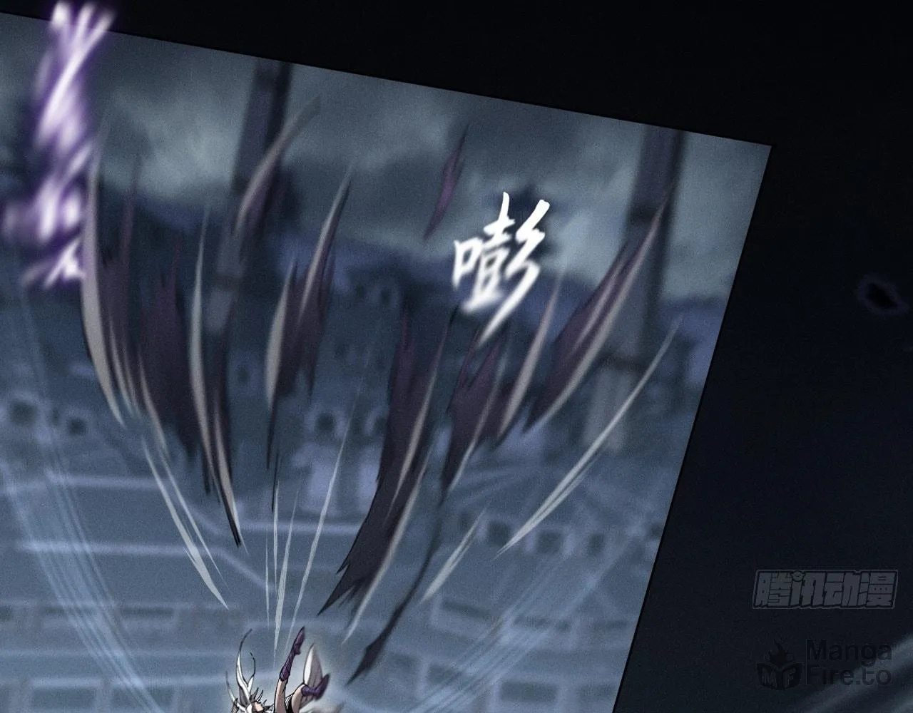 Read Sinister Immortal Path chapter 3 image 161 on Lezhin