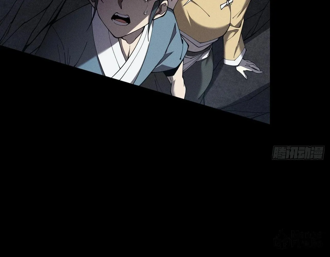 Read Sinister Immortal Path chapter 3 image 169 on Lezhin