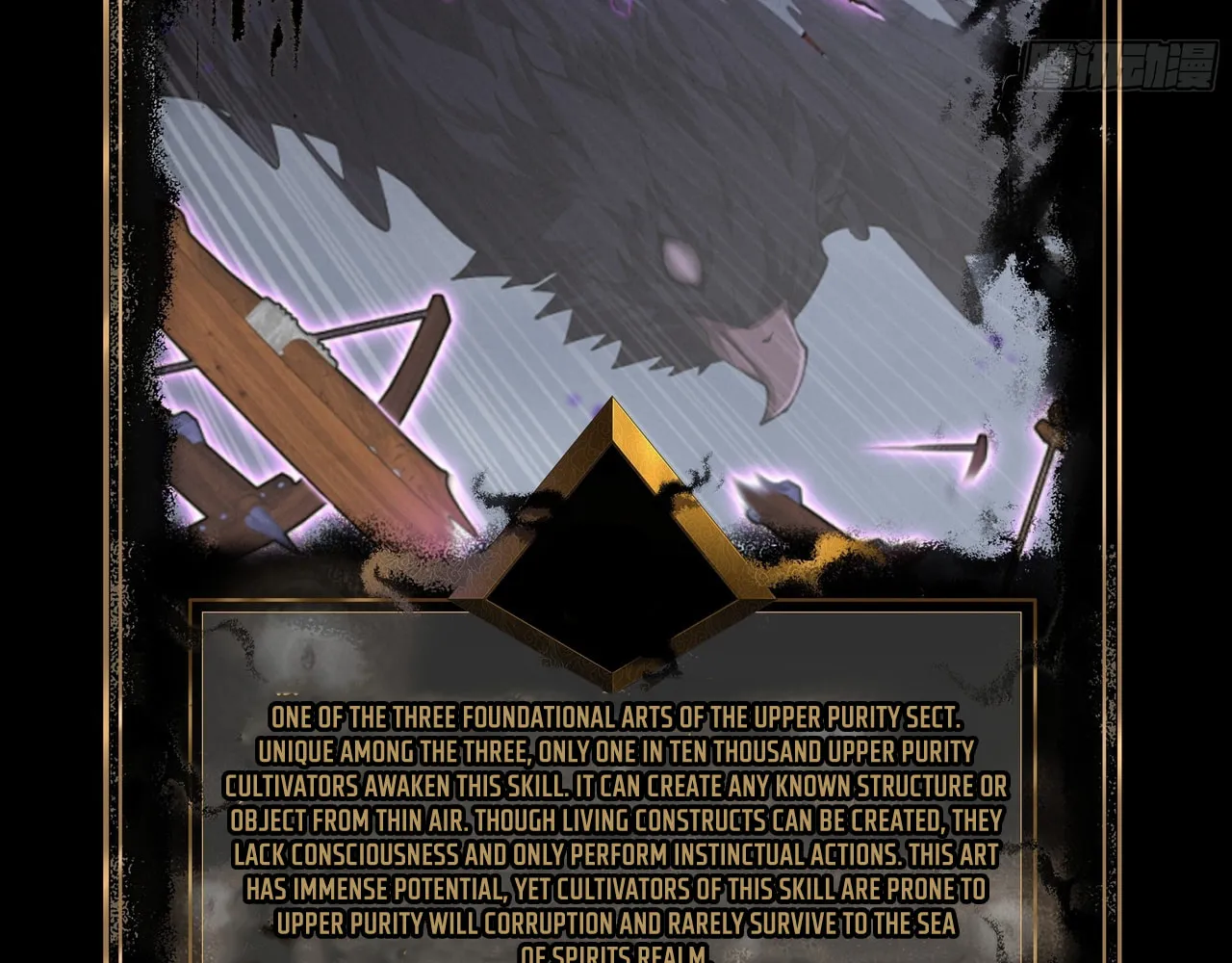 Read Sinister Immortal Path chapter 3 image 180 on Lezhin