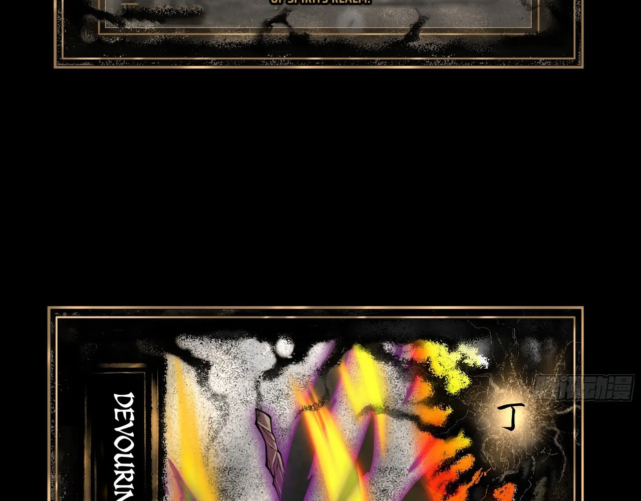 Read Sinister Immortal Path chapter 3 image 181 on Lezhin