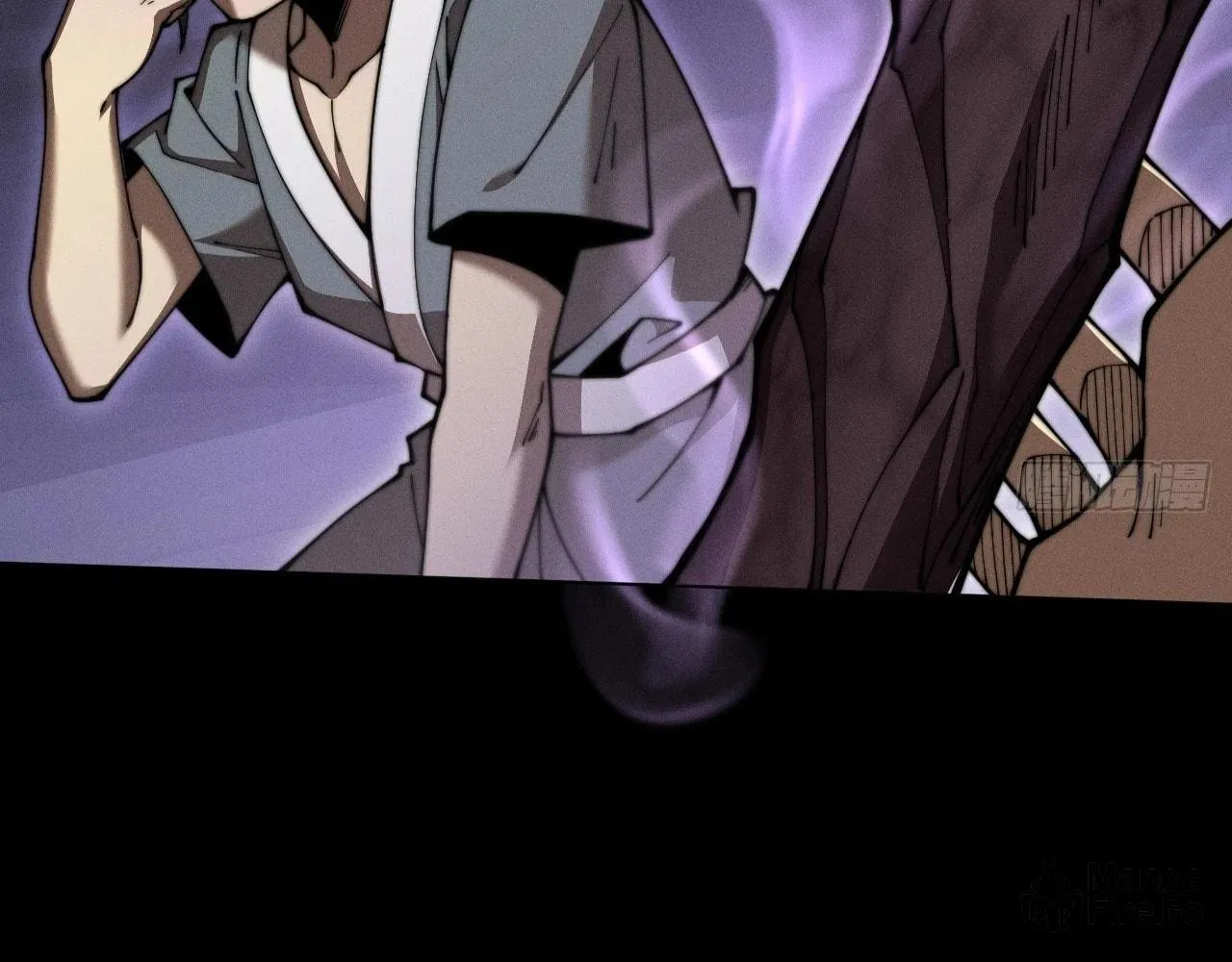 Read Sinister Immortal Path chapter 3 image 34 on Lezhin