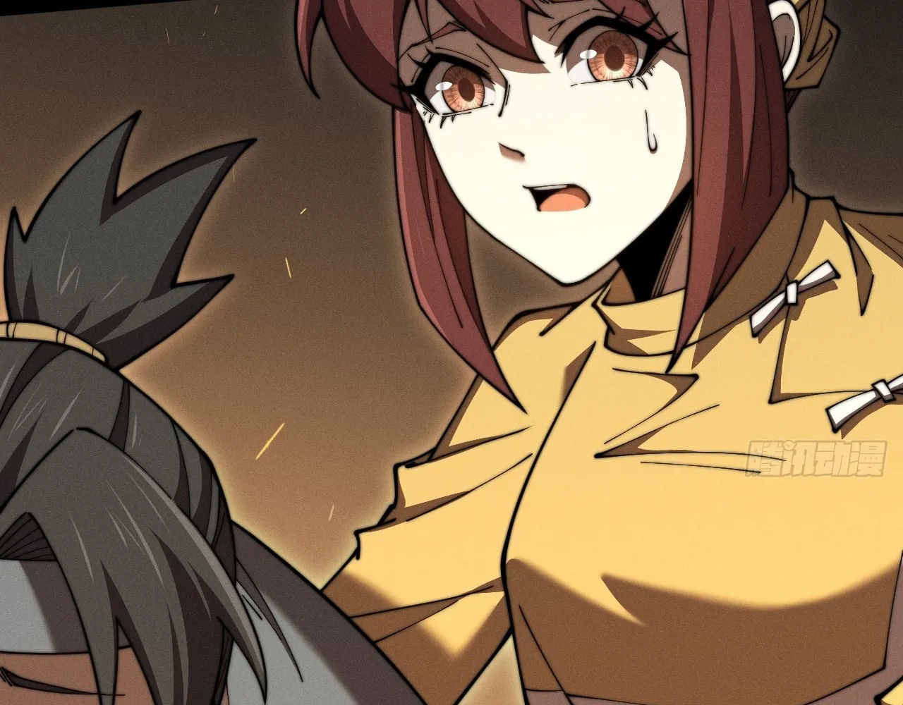 Read Sinister Immortal Path chapter 3 image 43 on Lezhin