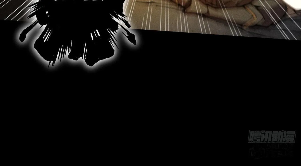 Read Sinister Immortal Path chapter 3 image 47 on Lezhin