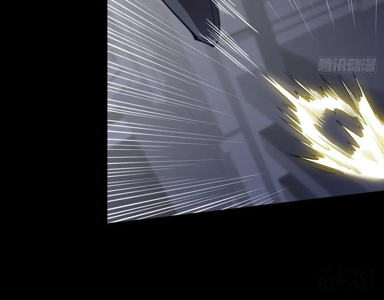 Read Sinister Immortal Path chapter 3 image 71 on Lezhin
