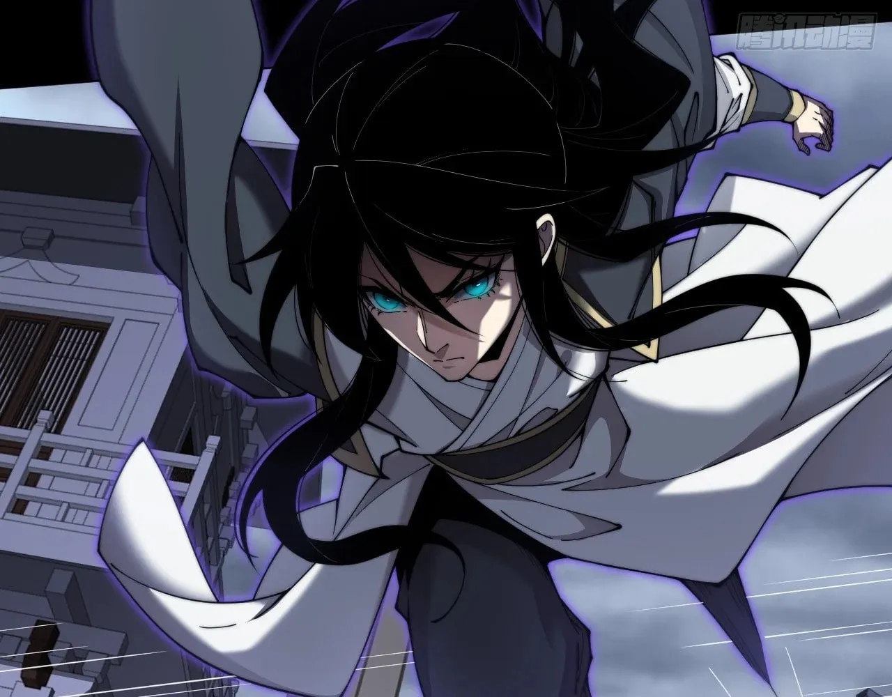 Read Sinister Immortal Path chapter 3 image 73 on Lezhin