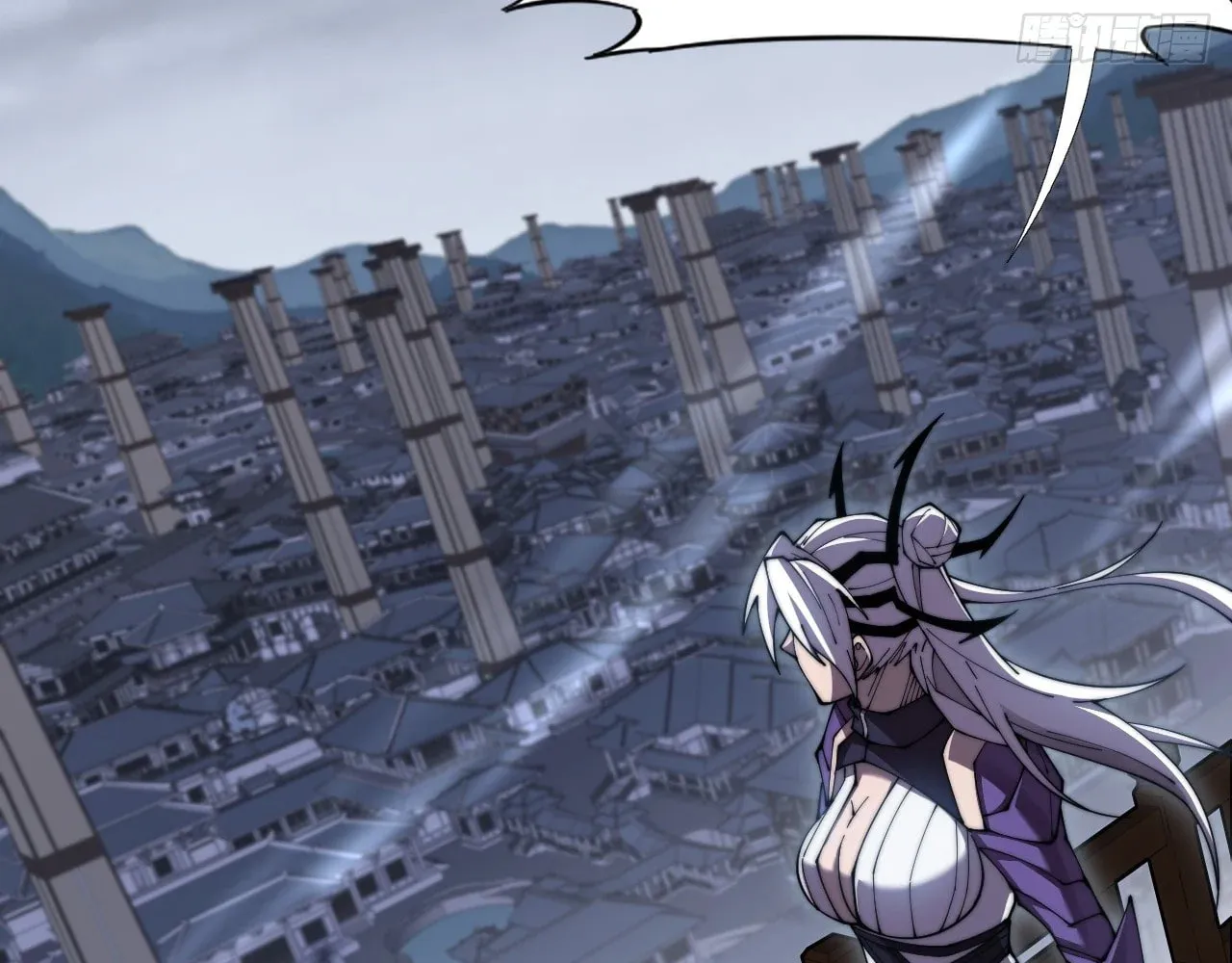 Read Sinister Immortal Path chapter 3 image 87 on Lezhin