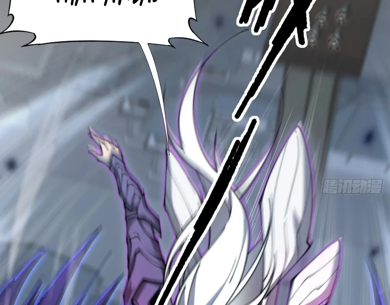 Read Sinister Immortal Path chapter 3 image 91 on Lezhin