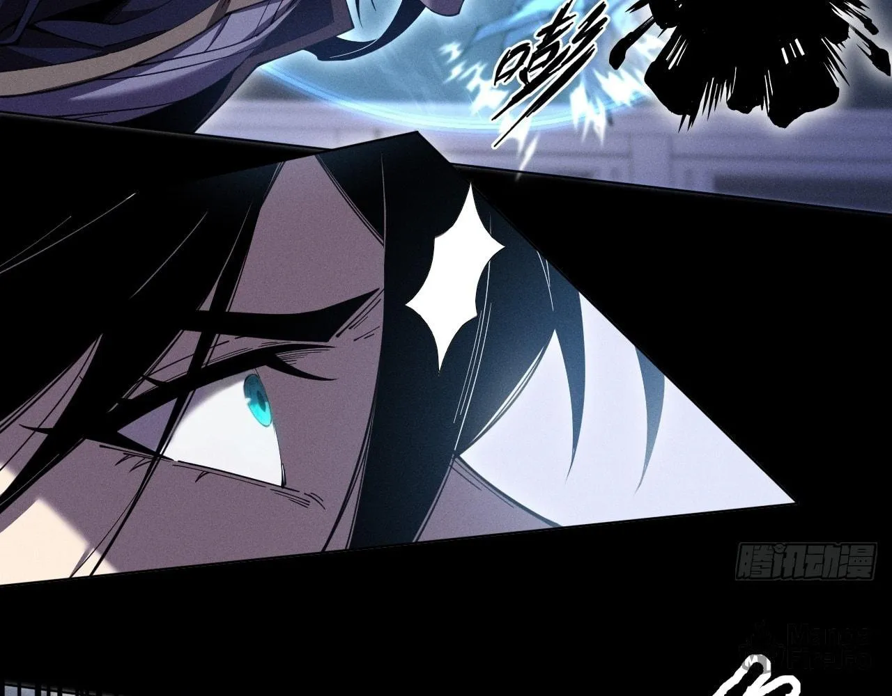 Read Sinister Immortal Path chapter 3 image 99 on Lezhin