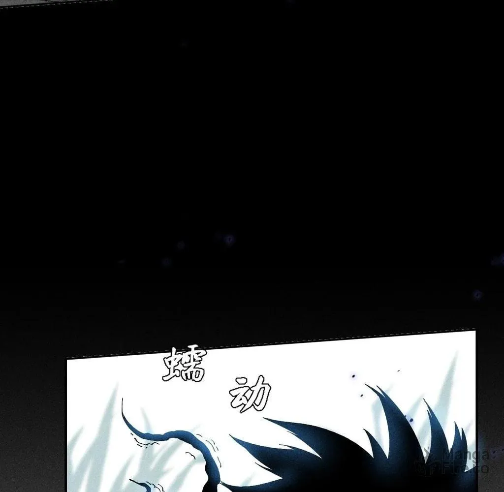 Read Sinister Immortal Path chapter 30 image 24 on Lezhin