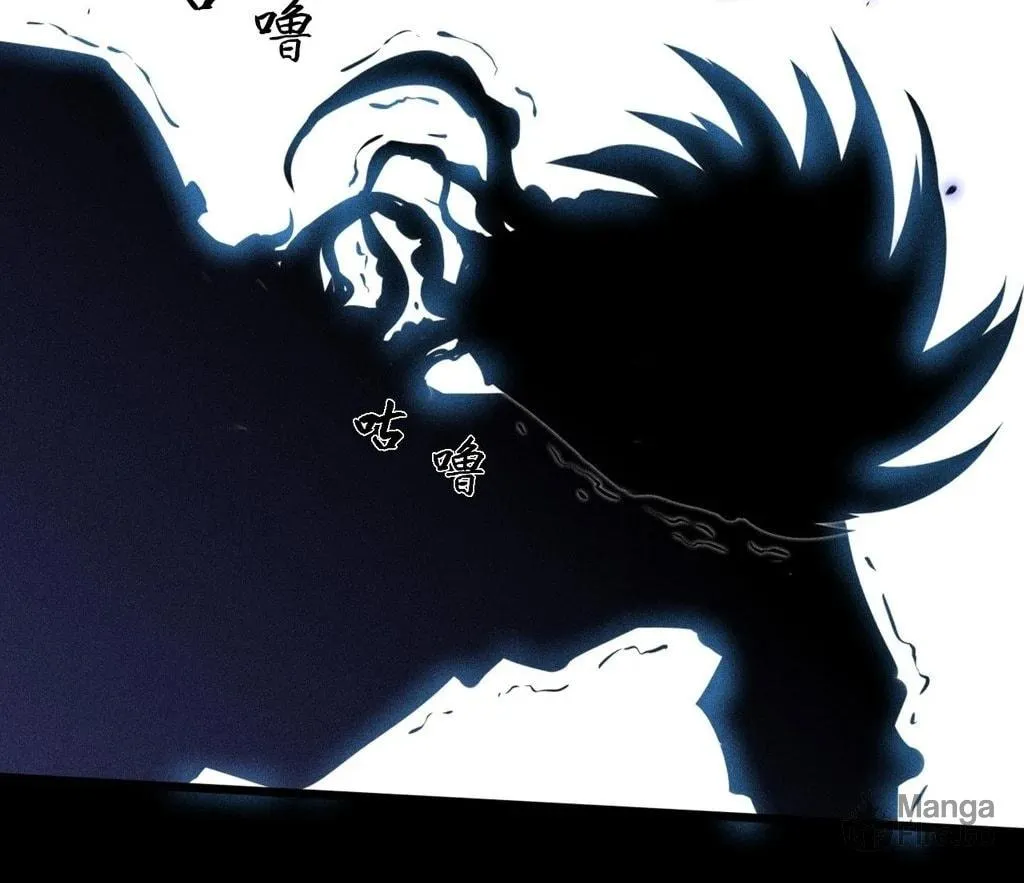 Read Sinister Immortal Path chapter 30 image 26 on Lezhin