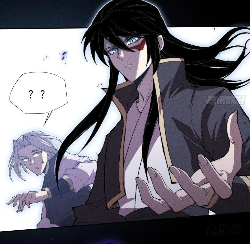 Read Sinister Immortal Path chapter 30 image 38 on Lezhin
