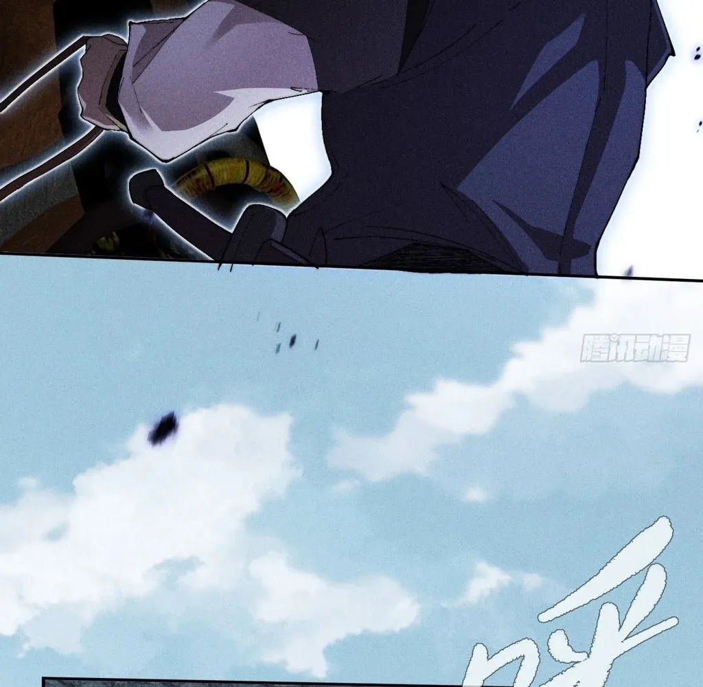 Read Sinister Immortal Path chapter 30 image 42 on Lezhin