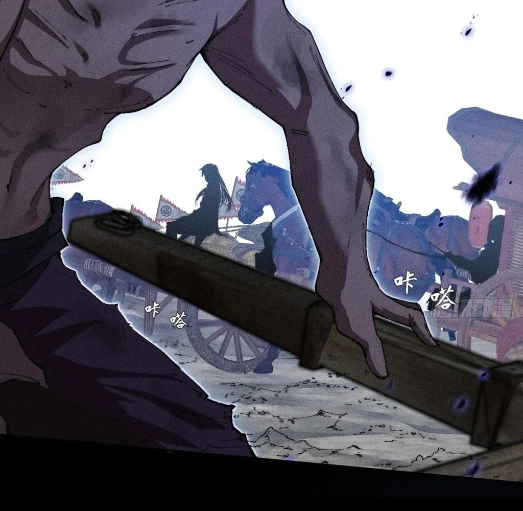 Read Sinister Immortal Path chapter 30 image 46 on Lezhin