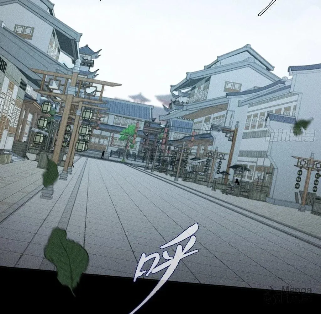 Read Sinister Immortal Path chapter 30 image 53 on Lezhin