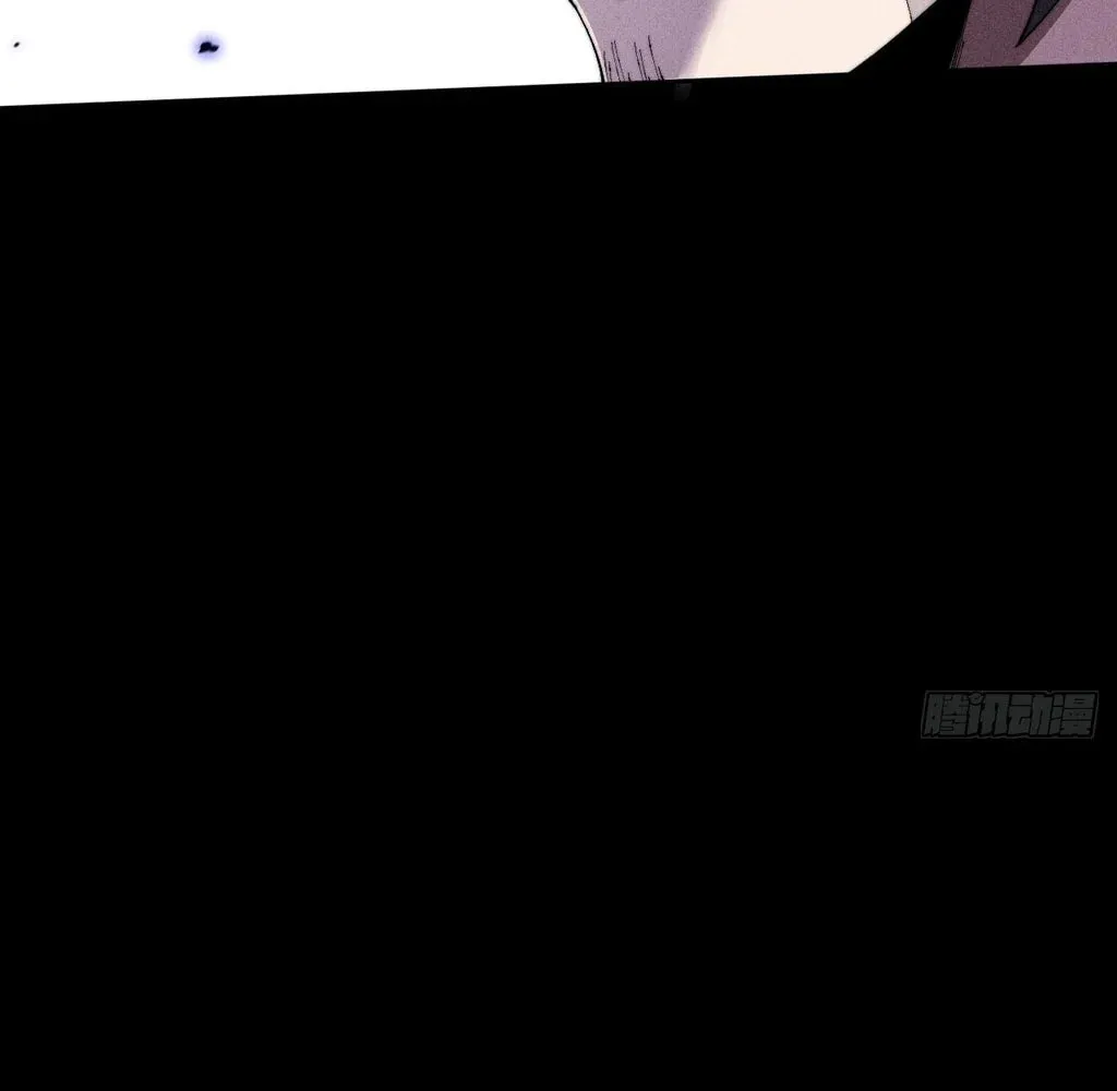 Read Sinister Immortal Path chapter 30 image 58 on Lezhin