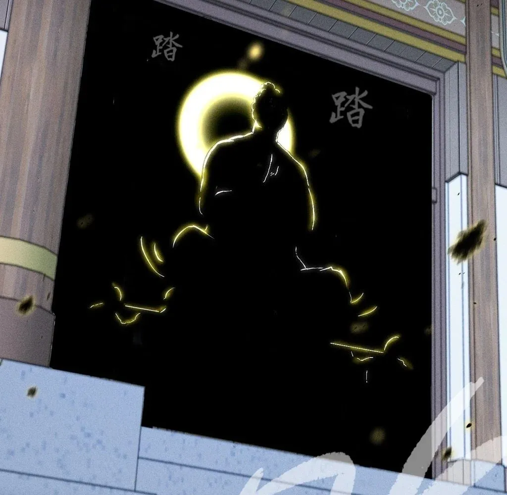 Read Sinister Immortal Path chapter 30 image 70 on Lezhin