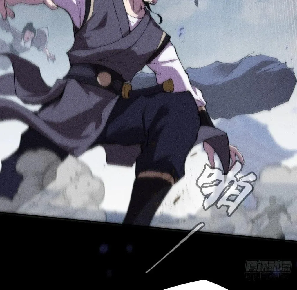 Read Sinister Immortal Path chapter 31 image 20 on Lezhin