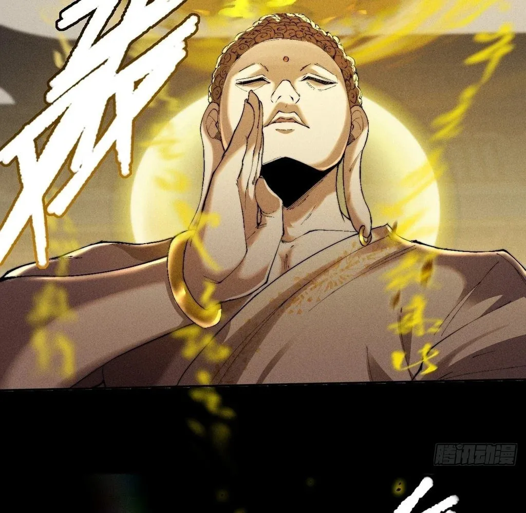 Read Sinister Immortal Path chapter 31 image 40 on Lezhin