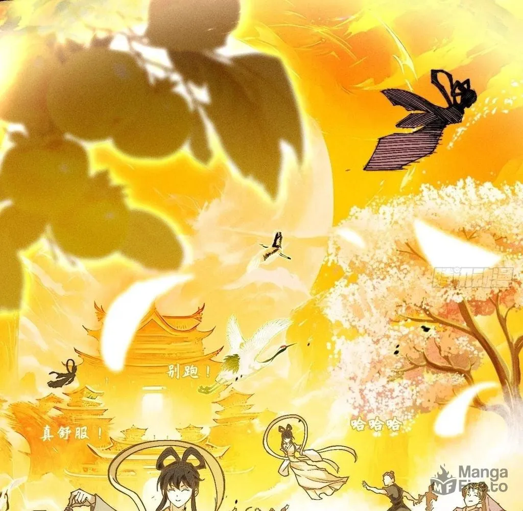 Read Sinister Immortal Path chapter 31 image 44 on Lezhin