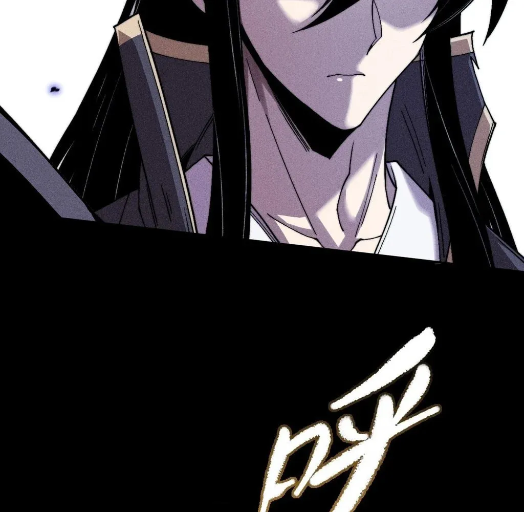 Read Sinister Immortal Path chapter 31 image 51 on Lezhin