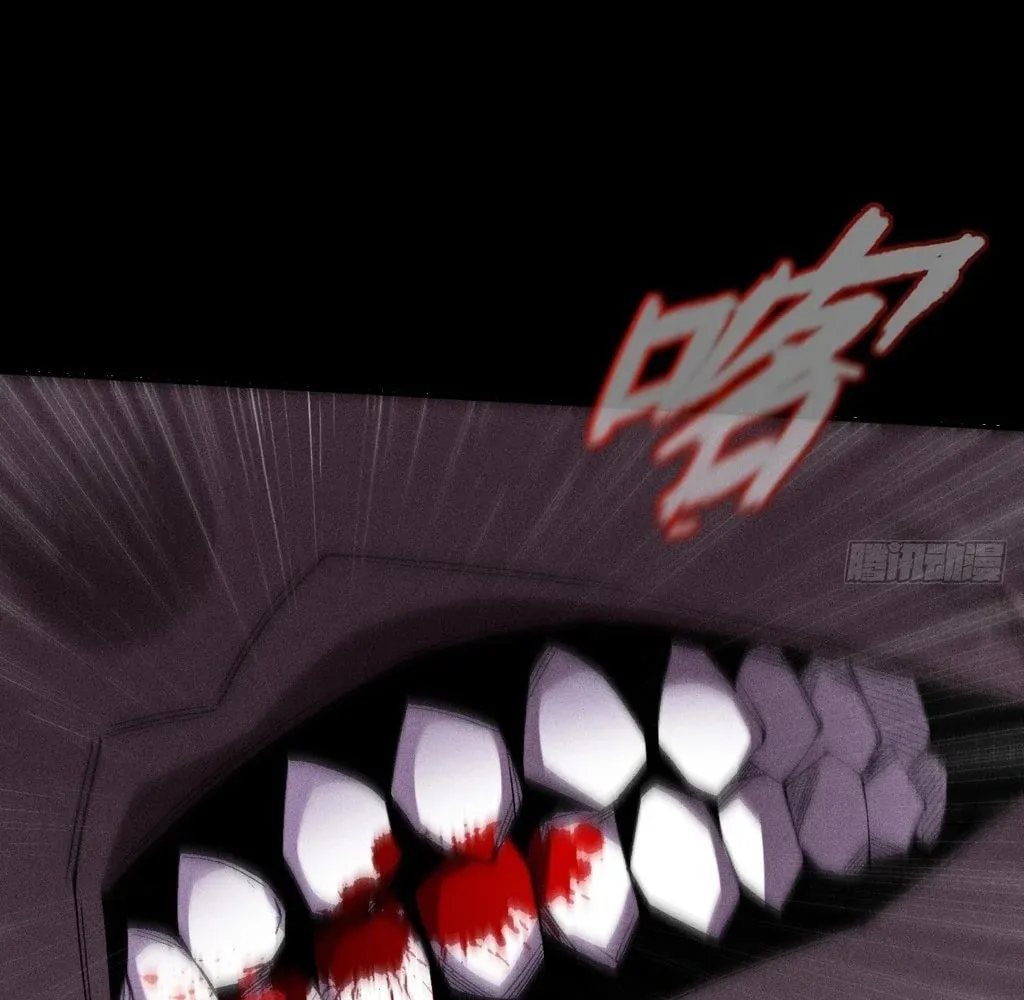 Read Sinister Immortal Path chapter 31 image 63 on Lezhin