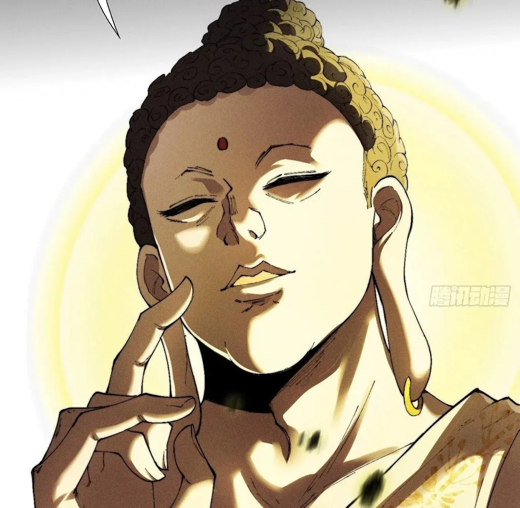 Read Sinister Immortal Path chapter 31 image 7 on Lezhin