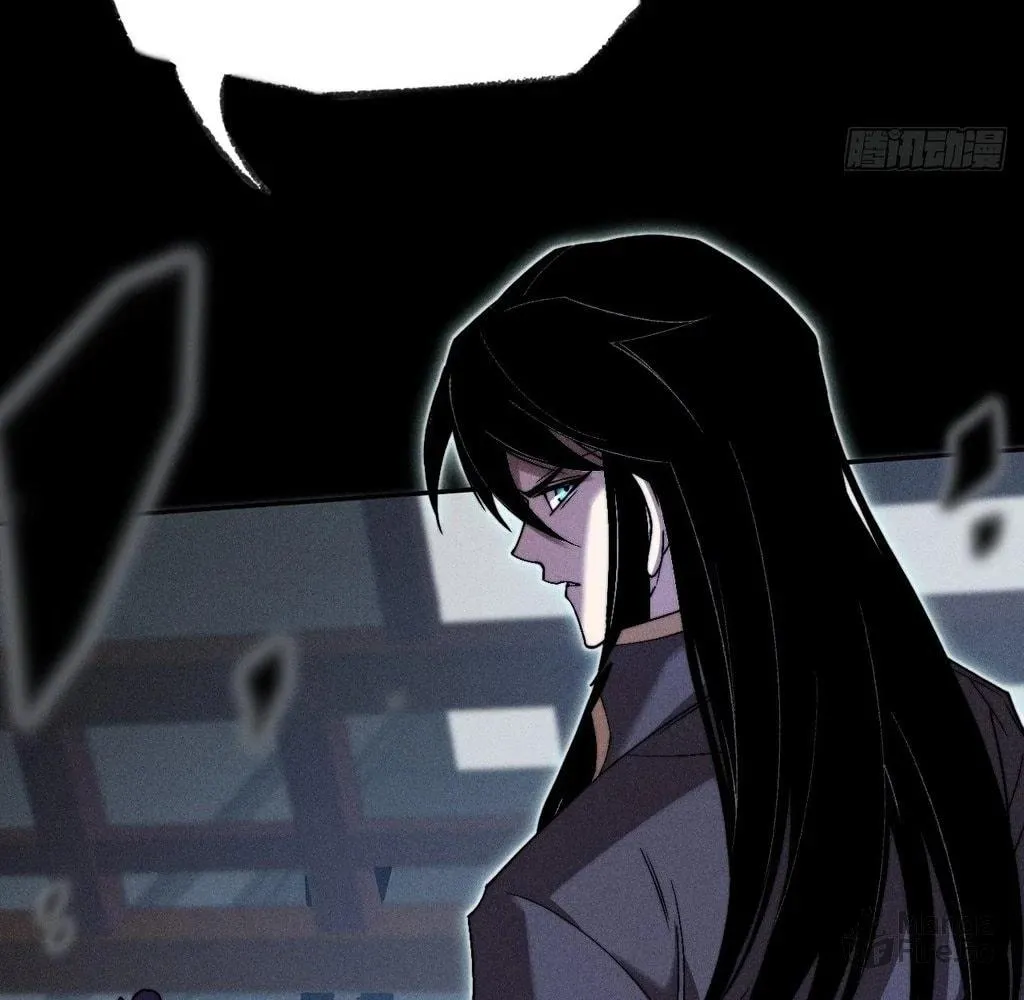 Read Sinister Immortal Path chapter 32 image 11 on Lezhin