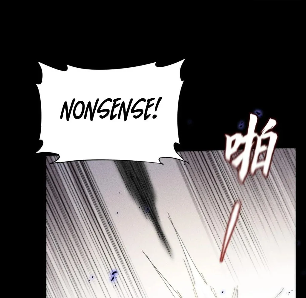 Read Sinister Immortal Path chapter 32 image 13 on Lezhin