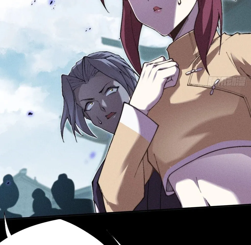 Read Sinister Immortal Path chapter 32 image 36 on Lezhin