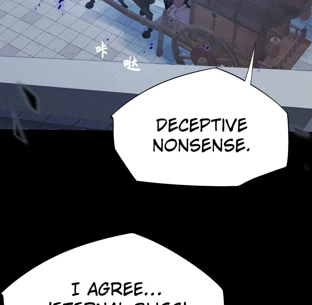 Read Sinister Immortal Path chapter 32 image 46 on Lezhin