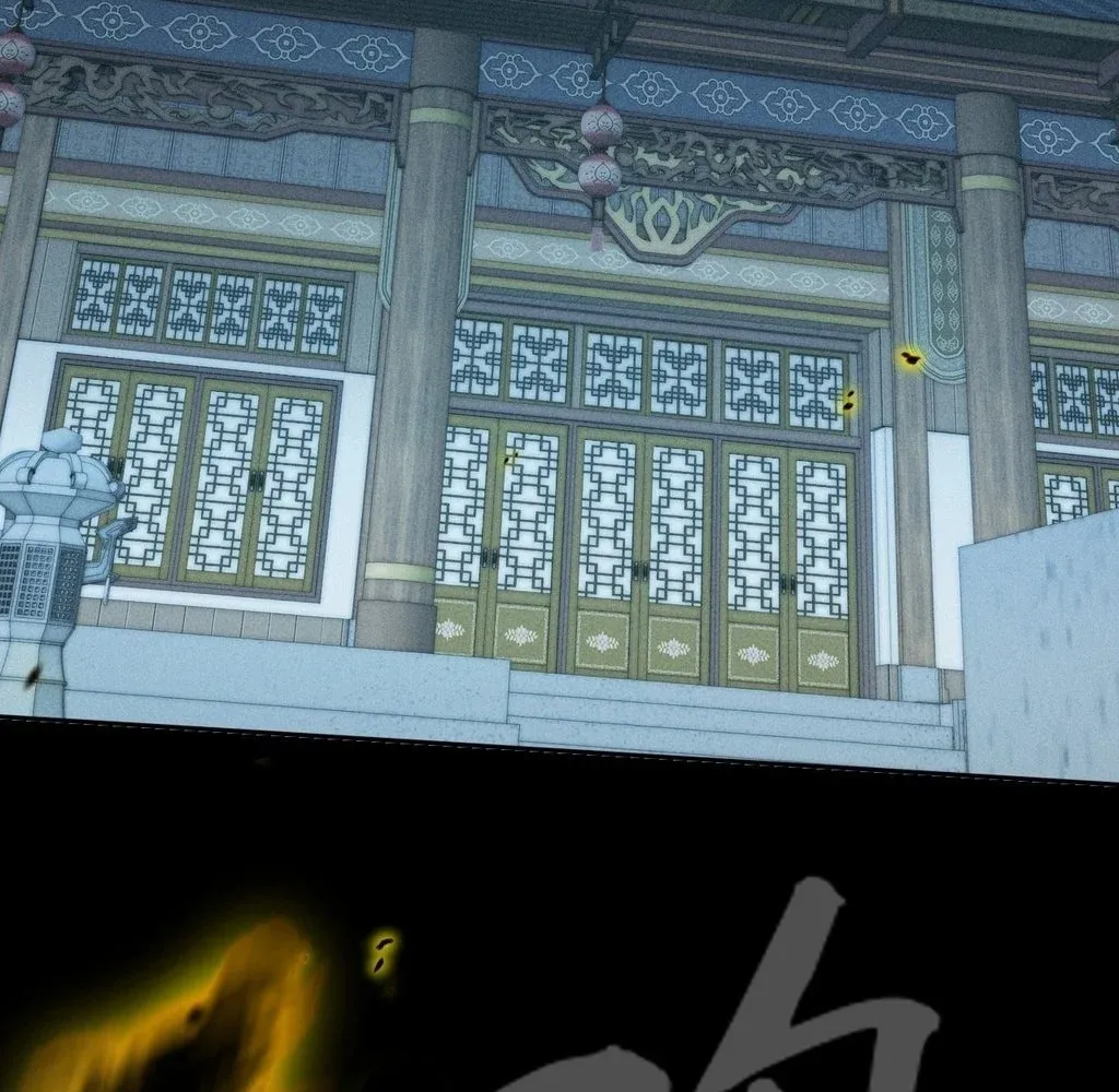 Read Sinister Immortal Path chapter 32 image 70 on Lezhin