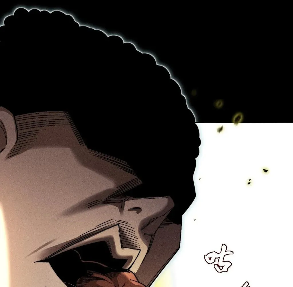 Read Sinister Immortal Path chapter 32 image 73 on Lezhin