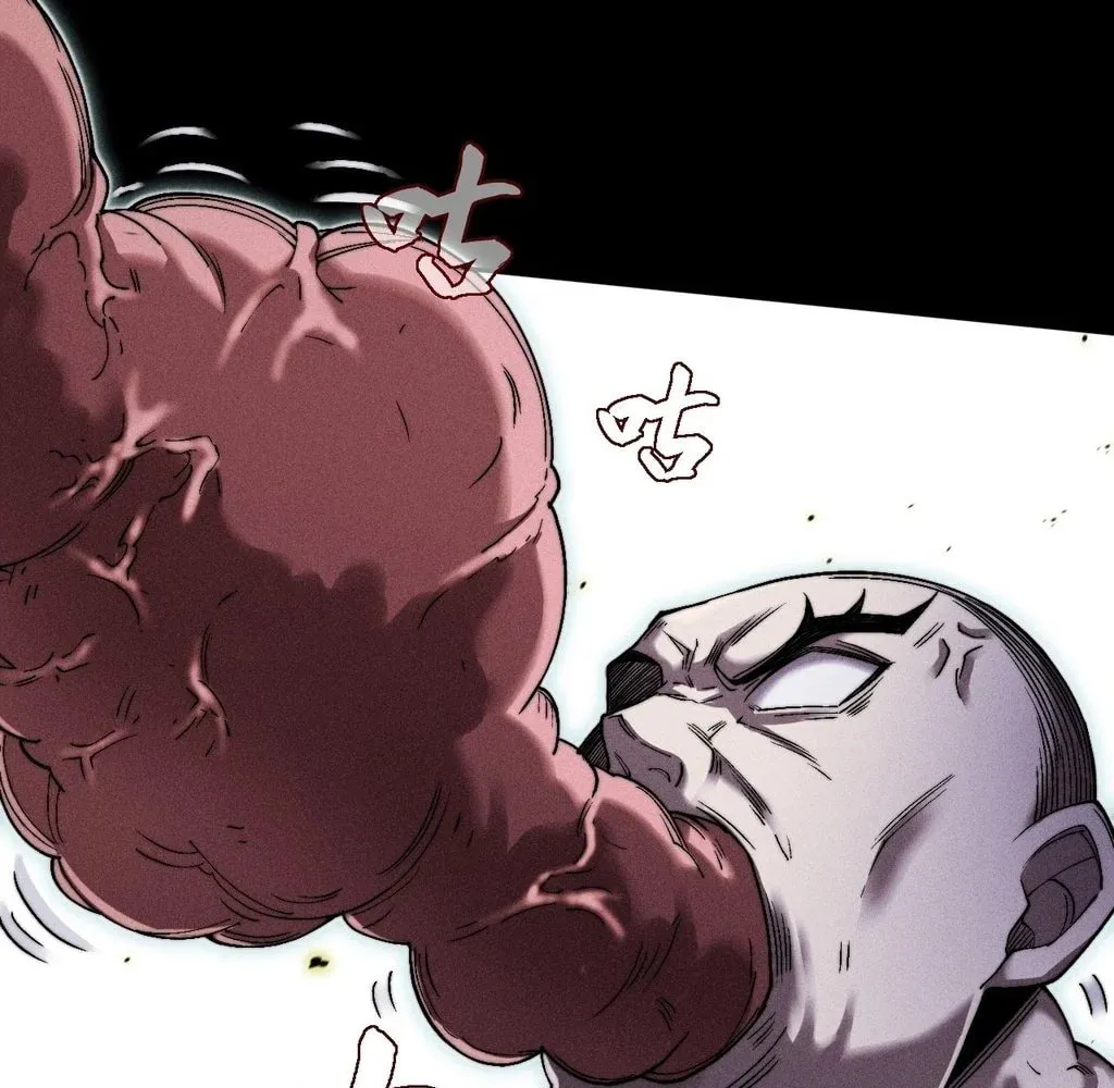 Read Sinister Immortal Path chapter 32 image 76 on Lezhin