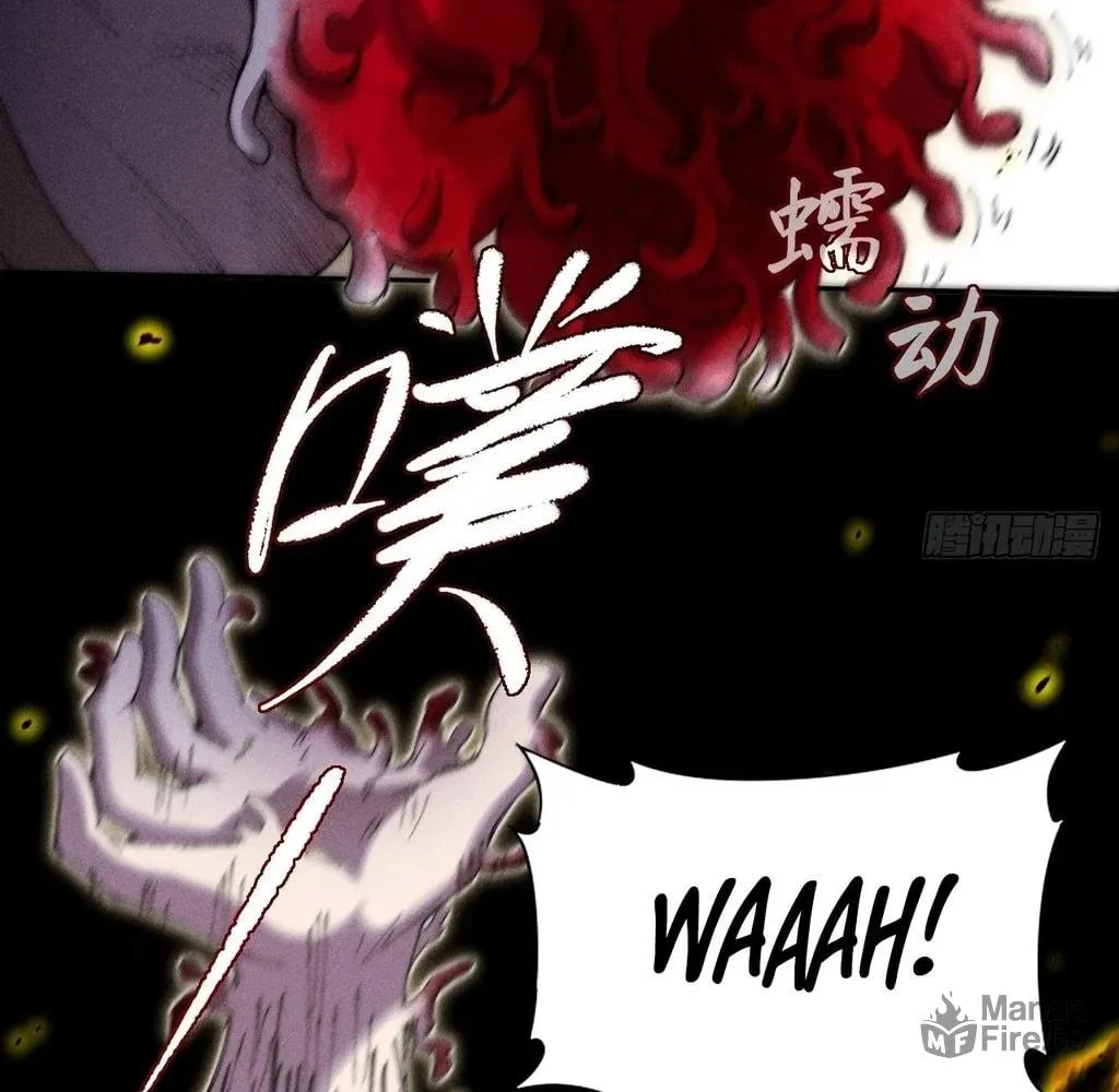 Read Sinister Immortal Path chapter 32 image 79 on Lezhin