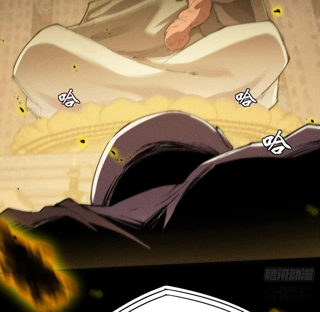 Read Sinister Immortal Path chapter 32 image 83 on Lezhin