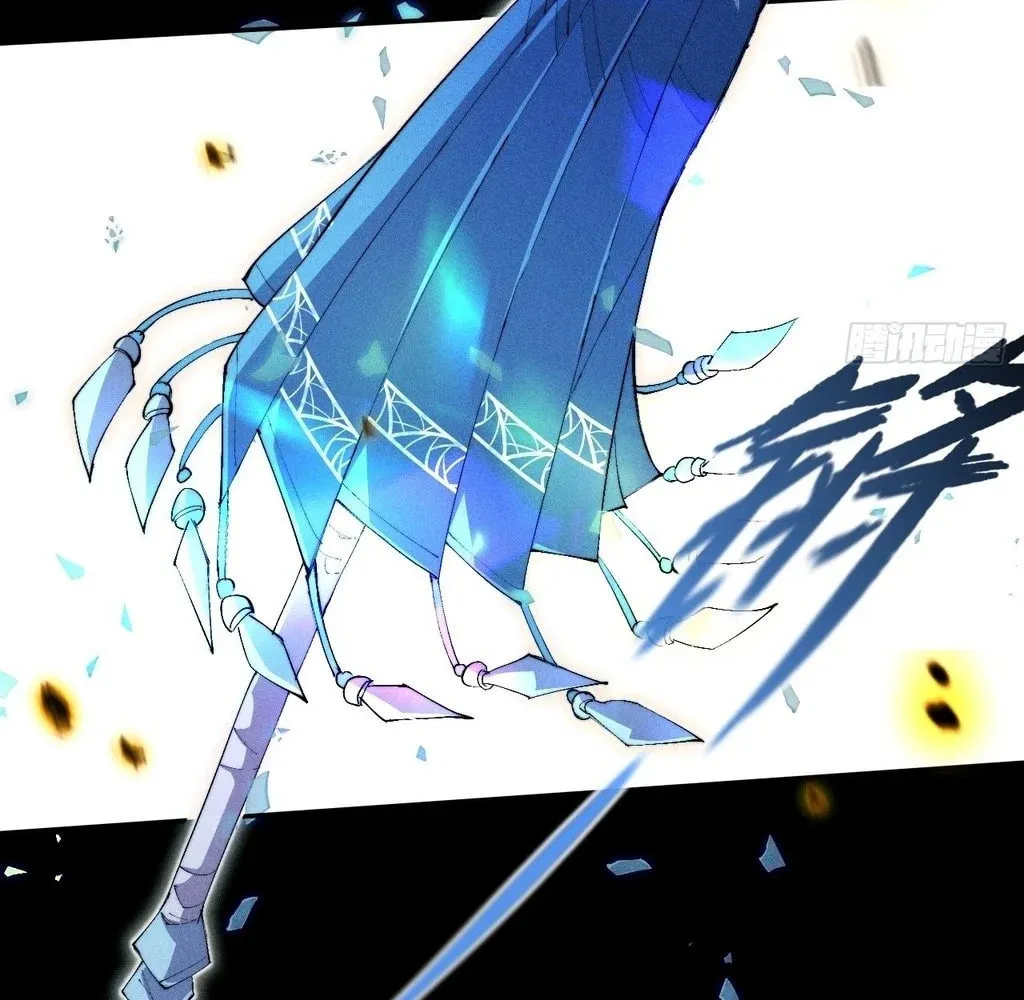 Read Sinister Immortal Path chapter 32 image 85 on Lezhin