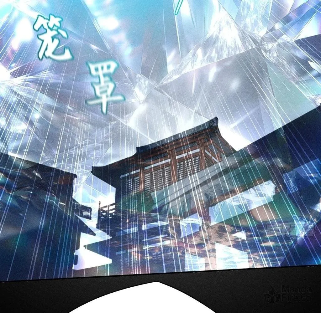 Read Sinister Immortal Path chapter 33 image 24 on Lezhin