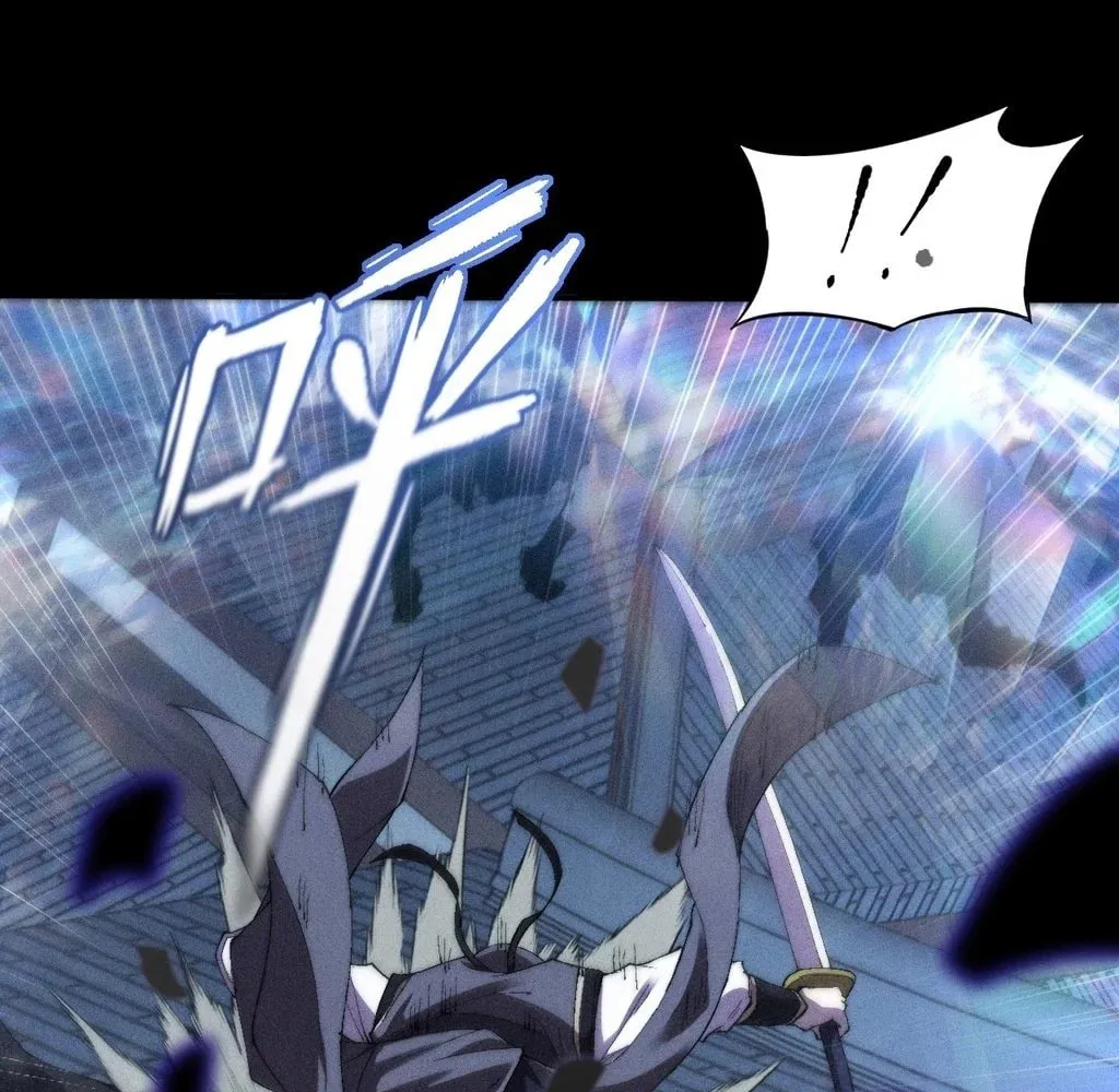 Read Sinister Immortal Path chapter 33 image 27 on Lezhin