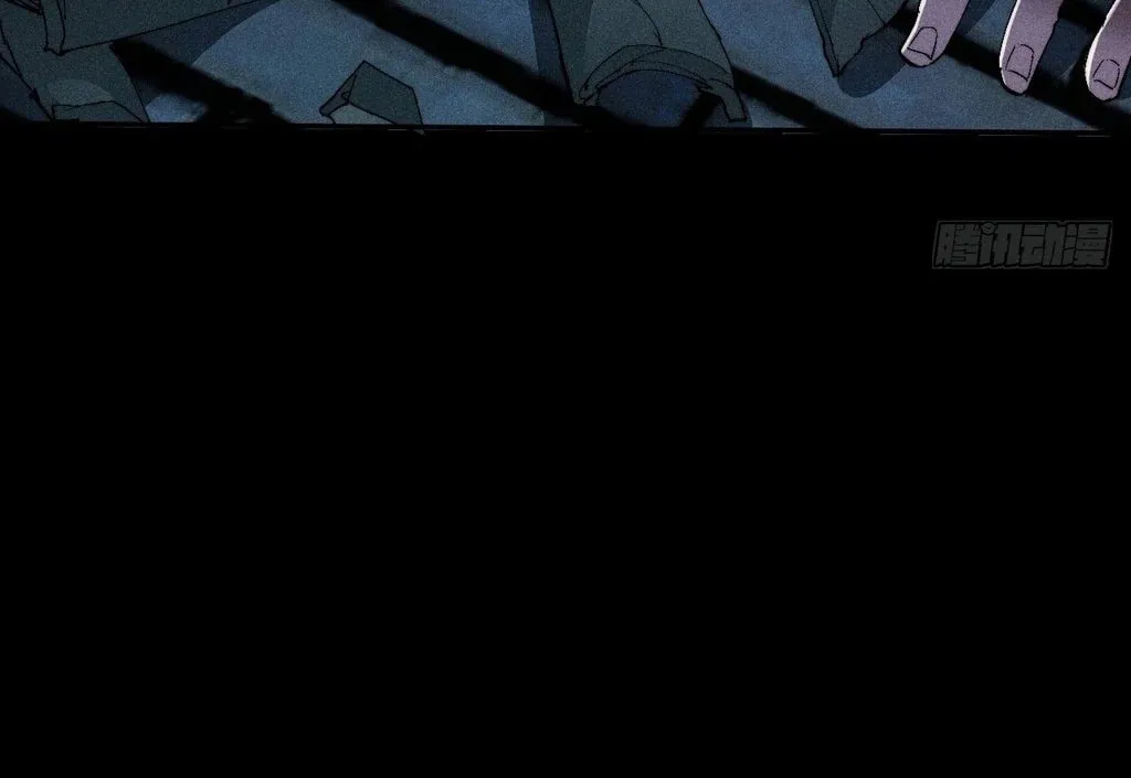 Read Sinister Immortal Path chapter 33 image 30 on Lezhin