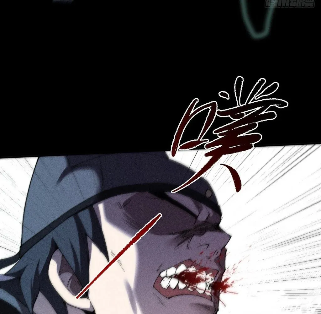 Read Sinister Immortal Path chapter 33 image 36 on Lezhin