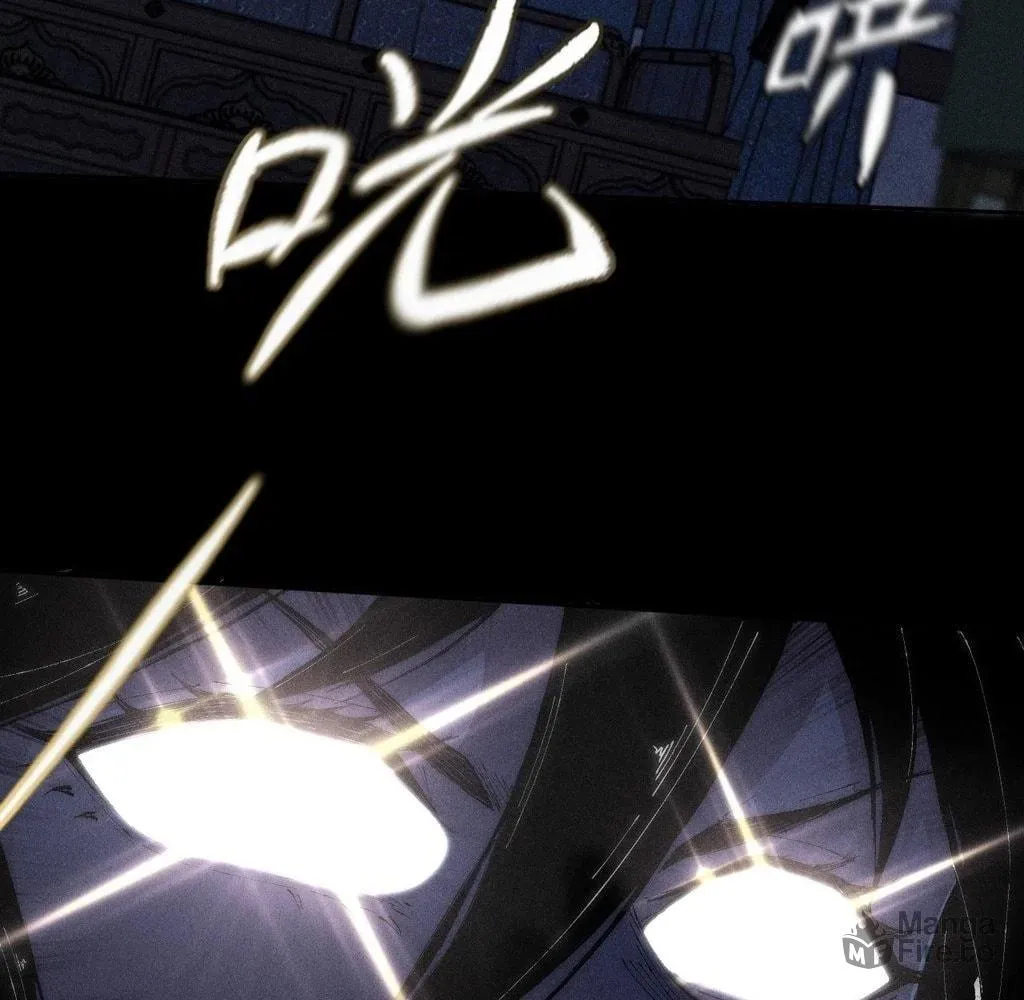 Read Sinister Immortal Path chapter 33 image 4 on Lezhin