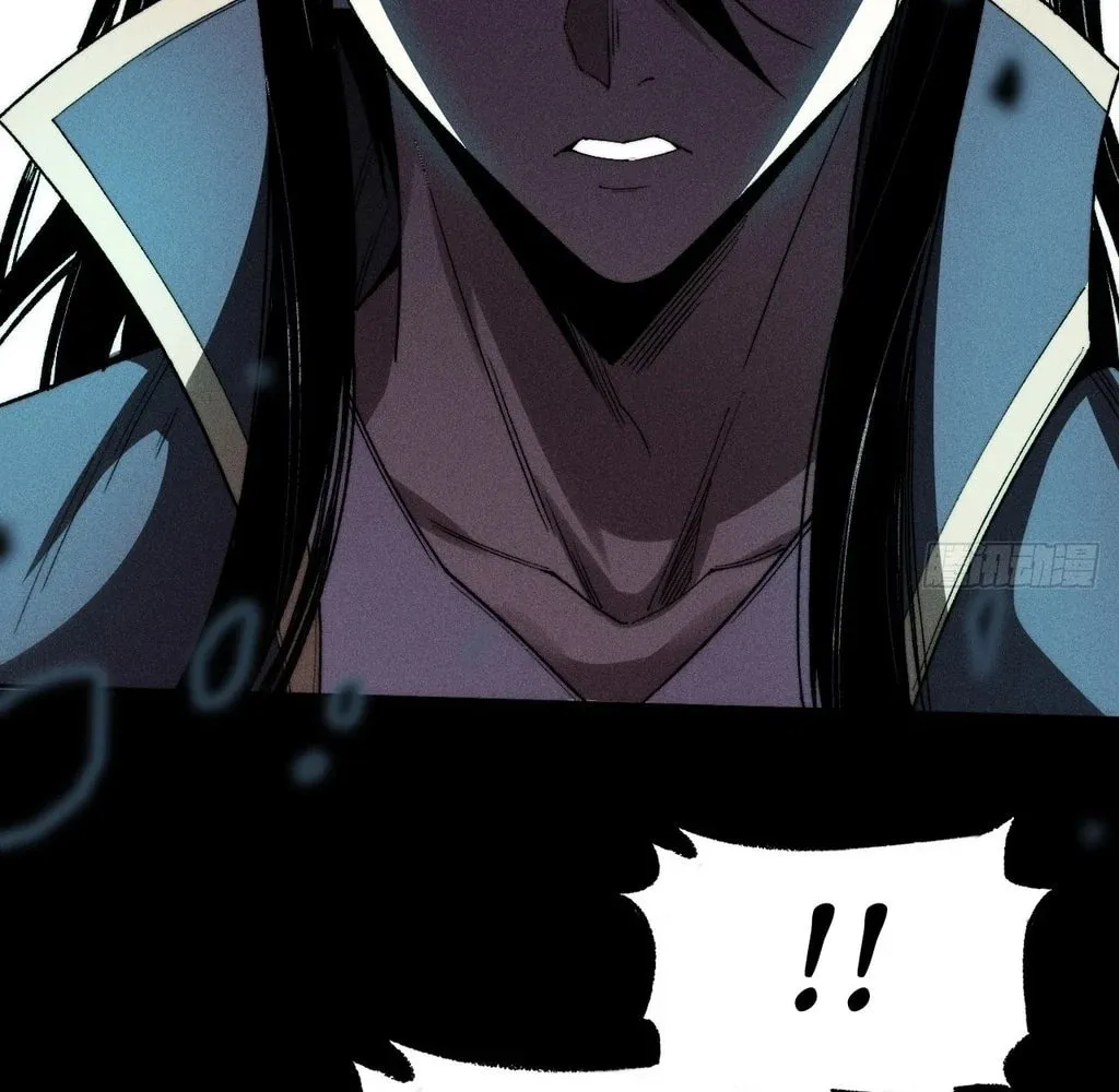 Read Sinister Immortal Path chapter 33 image 45 on Lezhin