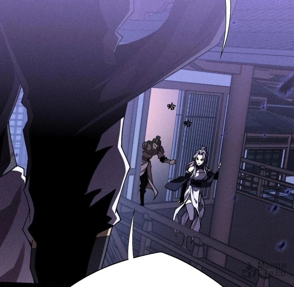 Read Sinister Immortal Path chapter 33 image 59 on Lezhin